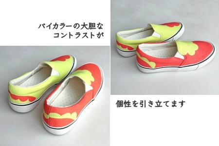 手描きスニーカー「MOKUMOKU f ライムレモン」 スリッポン ワイズ 2E 22.0～28.0cm【受注制作】ハンドペイント カジュアルシューズ おすすめ おしゃれ 大人かわいい オリジナル
