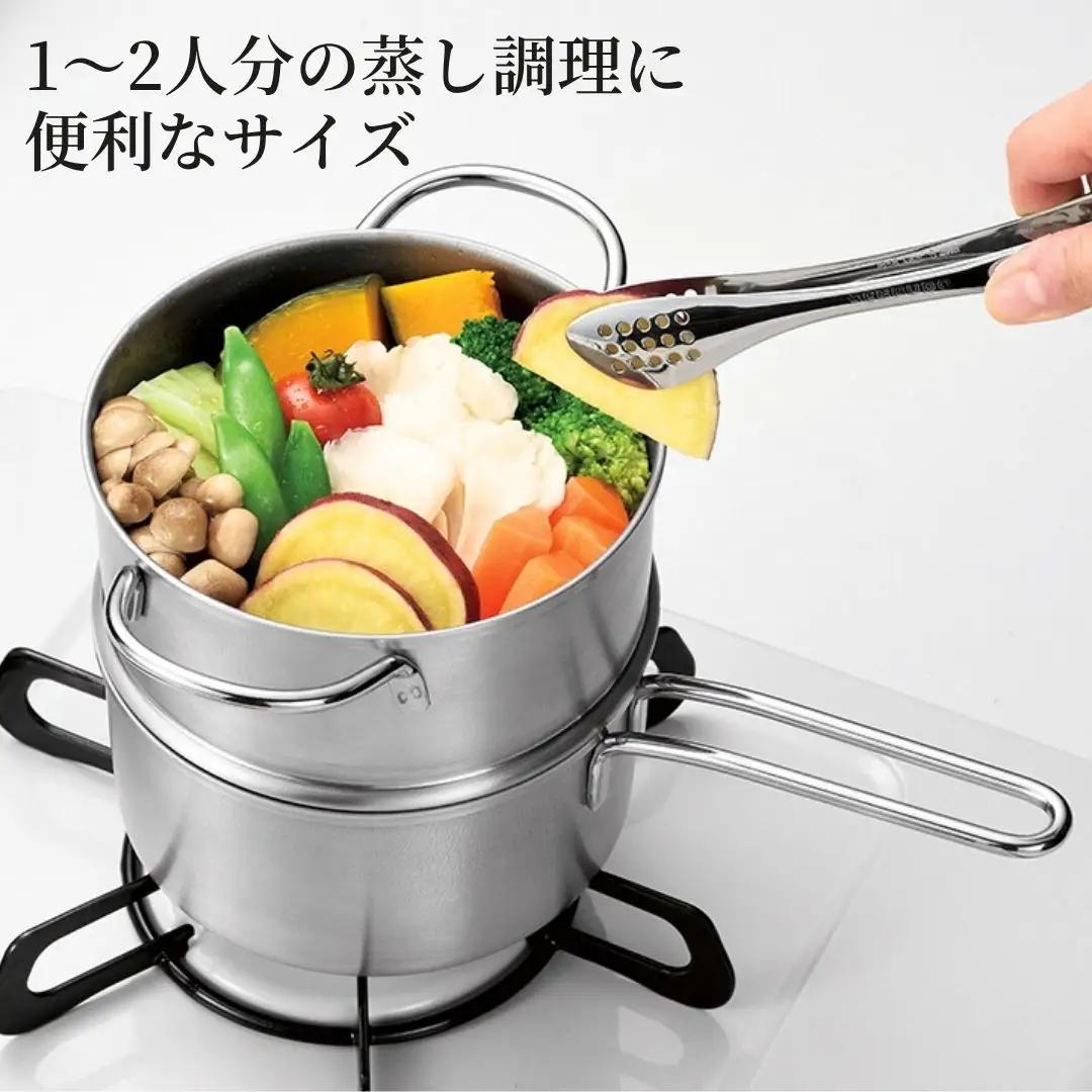 ステンレス ミニ 2段蒸し器14cm トング付 蒸し器 スチーマー ステンレス製 キッチン用品 調理器具 IH対応