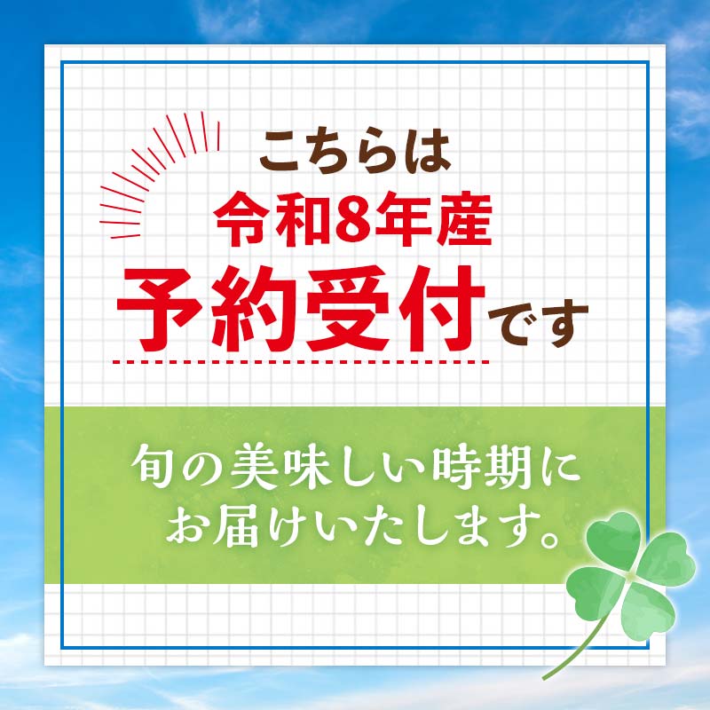 【先行予約】令和8年産グリーンアスパラガス 1kg Ｌサイズ（令和8年5月中旬～6月中旬頃発送） アスパラ 野菜 やさい ふるさと 納税 国産 北海道産 北海道 下川町 F4G-0286