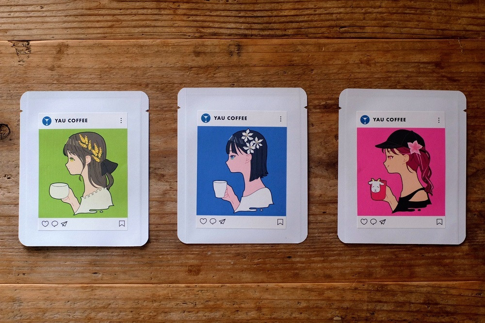 【３種類の多幸感スペシャルティコーヒー】「至福 ドリップバッグセット(箱付き)」 ( ３種類×各１０袋 合計３０袋 )