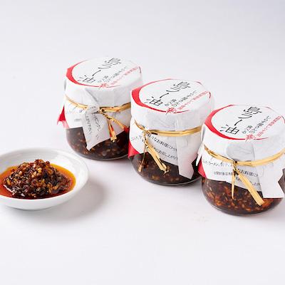 ふるさと納税 南知多町 しらす屋さんの食べる島ラー油 |  | 02