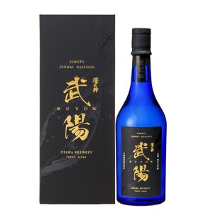 日本酒 小澤酒造 澤乃井 生酛純米大吟醸武陽720ml1本/ワイングラスでおいしい日本酒アワード受賞 純米大吟醸 生酛造り 山田錦 精米歩合35%  酒 セット こだわり 家飲み 晩酌 米麴 華やか エレガント 澤乃井 地酒 人気 ギフト 贈答 東京都 青梅市
