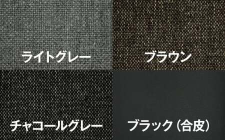 【ホワイト／合皮】I STOOL 1脚【インテリア スツール 椅子 いす イス 便利 家具 岡山県 倉敷市 おすすめ 人気】