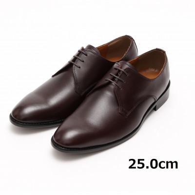 ふるさと納税 大和郡山市 KEITHVALLER U.K. LONDON 紳士靴　革底マッケイ 25.0cm 茶色 KV061
