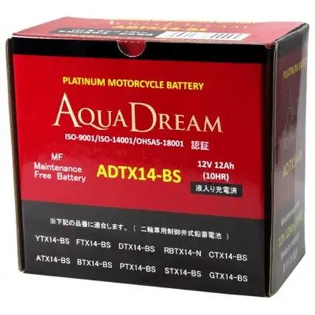 AQUADREAM PLATINUM バイク用バッテリー 液入充電済 ADTX14-BS 1個_家電製品 アウトドア・カー用品  _【配送不可地域：沖縄県】【1608769】