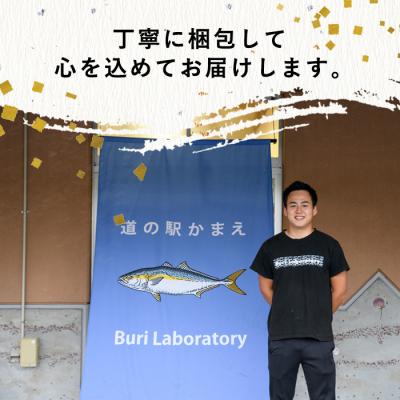 ふるさと納税 佐伯市 冷凍 生トコブシ (500g) |  | 03