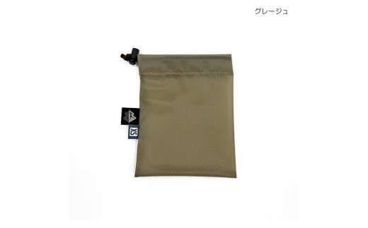 ad(アド) UL ちびバッグ XS ad-021 グレージュ