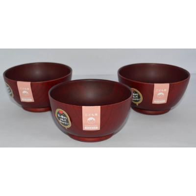 ふるさと納税 海南市 グリップボール(S)BR　3個入