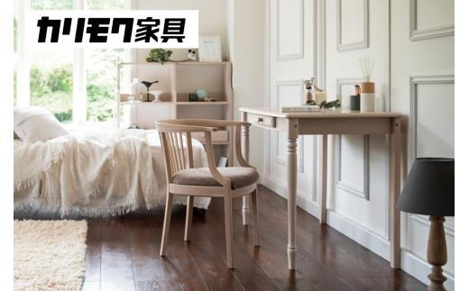 カリモク家具『学習デスクセット：カリーシルA』SJ3100 CU2310 [1081] 家具 国産 デスクセット カリモク家具