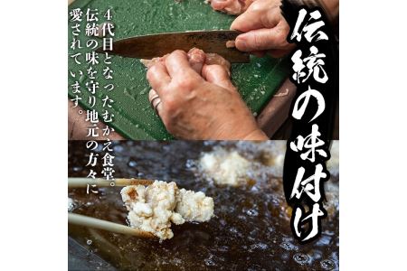 No.661 から揚げ用鶏もも肉(計2kg・1kg×2P) 鳥肉 鶏肉 とり肉 お肉 もも肉 から揚げ 唐揚げ 揚げ物 おかず 弁当 冷凍 簡単調理 小分け【むかえの木】