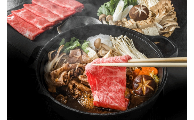 松阪牛 特選ロースすき焼き 500g サーロイン リブロース 牛肉 松阪牛 高級 松阪