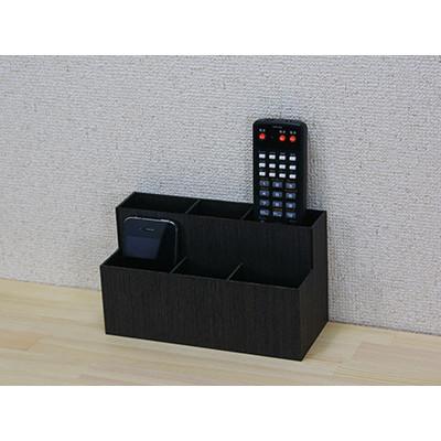 ふるさと納税 和歌山市 バスク リモコンスタンド ブラック 木目柄が美しいシンプルなリモコンスタンド |  | 01