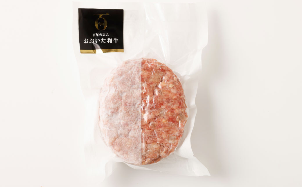 【黒毛和牛】おおいた和牛ハンバーグ