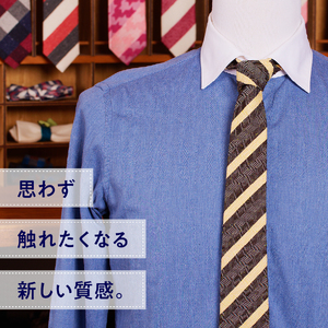 ＨＡＤＡＣＨＵ　シルクネクタイ　ＮＴＭ-765  高級ネクタイ ファッション プレゼント