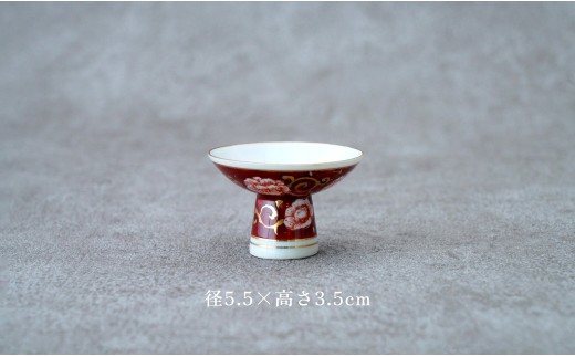 有田焼 錦古伊万里牡丹 扇 金唐草 酒器揃【神田陶器店】デッドストック アウトレット 昭和レトロ 牡丹 酒 うつわ 酒器 熱燗 お酒 晩酌 bp018