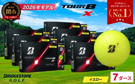 【2026年モデル】ゴルフボール TOUR B X イエロー 7ダース ～ゴルフボール ブリヂストン ツアービー まとめ買い 大量～