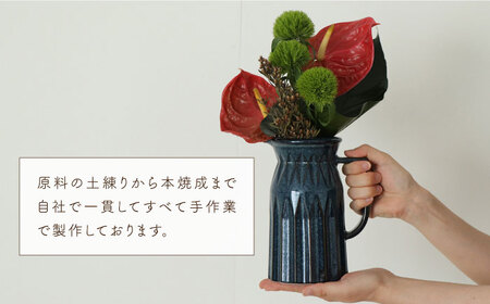 【美濃焼】 ピッチャー型フラワーベース　＜北欧風ネイチャーカラー＞3色から選べる 【金新製陶所】雑貨 花瓶 インテリア 一輪挿し 花器 花入れ フラワーベース 陶器  かわいい おしゃれ 選べるカラー