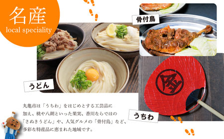 【アームカバーシリーズ】冷感アームカバー　ロング穴 ＰＩ-ＡＭＣ400 フリー グレー【GFM327】