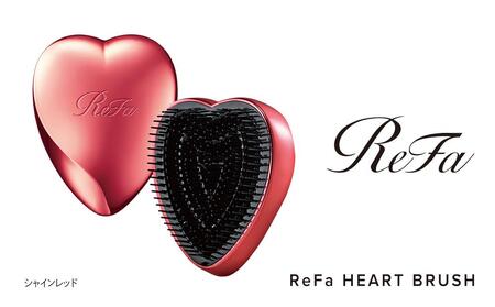 【シャインレッド】ReFa HEART BRUSH