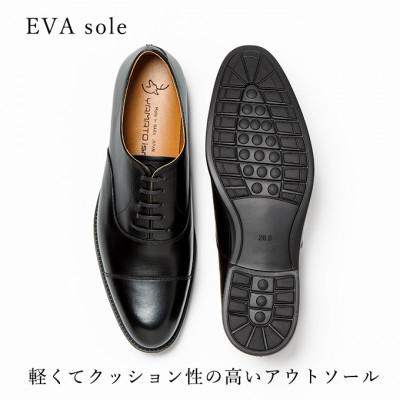 ふるさと納税 大和郡山市 ヤマトイズム 25.5cm ブラック 牛革 ビジネスシューズ 紳士靴 YAP1000 |  | 02