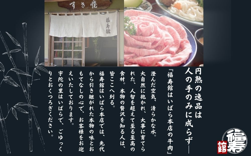 黒毛和牛めす牛 特上焼肉 500g 自家製焼肉のたれ付 ／ ふるさと納税 焼肉 ギフト セット 食材 黒毛和牛 モモ ミスジ イチボ 希少 牛肉 肉 お中元 お歳暮 正月 和牛 食べ物 奈良県 宇陀市