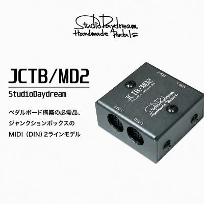 ふるさと納税 赤磐市 JCTB MD2 V1.0 StudioDaydream [NO5765-1074]