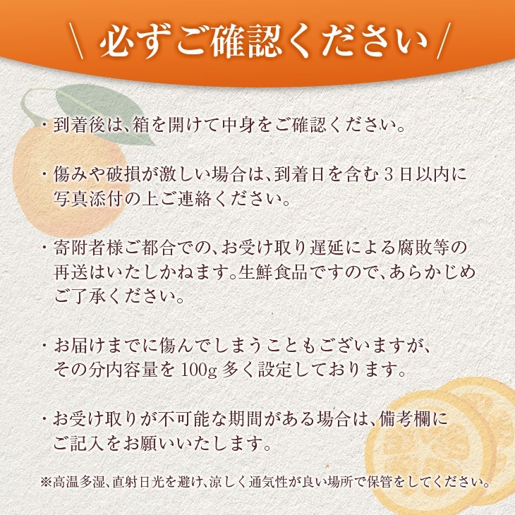 食べ応え抜群 大玉 きんかん 計2kg以上 傷み補償分付き 数量限定 期間限定 フルーツ 果物 くだもの 柑橘 金柑 先行予約 国産 希少 人気 おすすめ ジャム おやつ デザート_BB161-25_