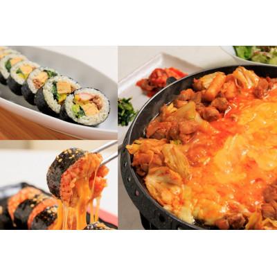 ふるさと納税 北九州市 お家で本格韓国料理!チーズタッカルビとキンパのセット(北九州市)