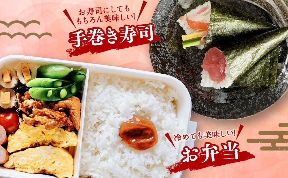 【令和7年産】特Aランク 無洗米 旭川産ゆめぴりか 6kg（3kg×2）フレッシュ真空パック _00404 ●