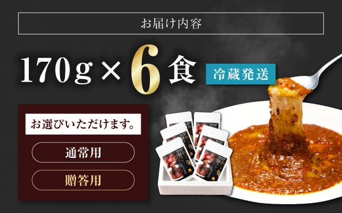 レトルトカレー カレーライス ランチ キーマカレー ビーフカレー ご当地カレー カレーうどん レトルト食品 保存食 非常食