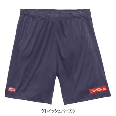 JTTA公認　卓球ユニフォーム【男女兼用:XLサイズ】BMDパンツ2　グレイッシュパープル