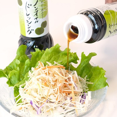 シークニンノンオイルドレッシング