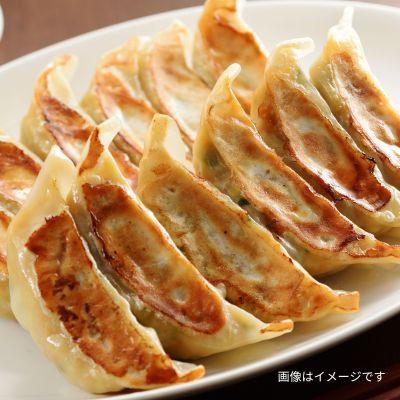 ふるさと納税 富良野市 業務用  冷凍 手作り餃子 50個(25個入×2袋)人気の「ふらの和食すずかけ」特製ぎょうざ |  | 03