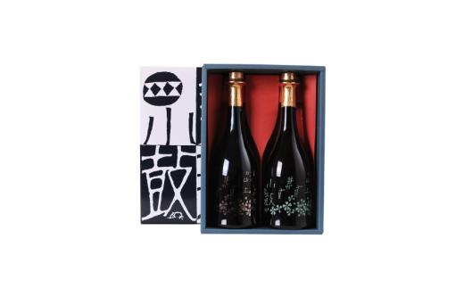 小鼓　純米大吟醸　路上二種節度（葵＋黒牡丹）