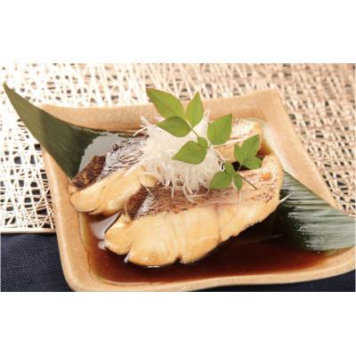 ふるさと納税 沼津市 沼津産マダイギフト4(鯛ごま茶漬け4袋・鯛だし・鯛さしみ・干物2袋・煮付け2袋) |  | 03