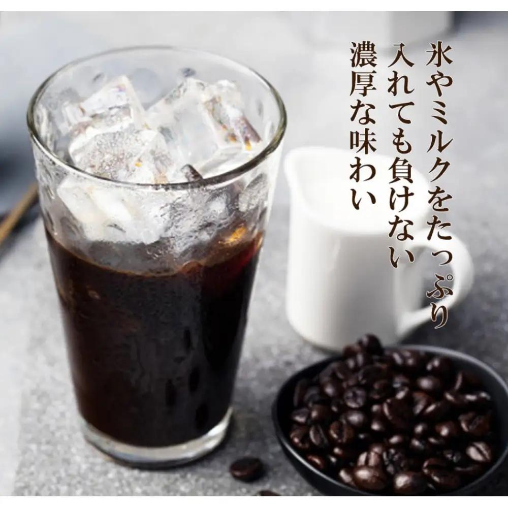 神戸珈琲物語 アイスリキッド 炭火珈琲 甘さひかえめ  1000ml×6本