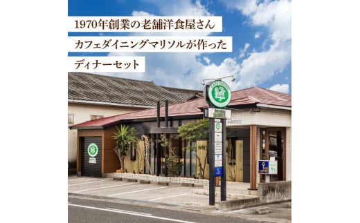 ハンバーグとじゃがいもポタージュのセット(各4食)じゃがいも ジャガイモ スープ ポタージュ 土佐あかうし 四万十ポーク お店の味 ごはん 3食分 レトルト 美味しい おいしい 国産 高知県産_イメー