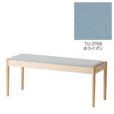 ふるさと納税 旭川市 旭川家具　cosine　フォルクベンチ　メープルTU　ホライズン_04509