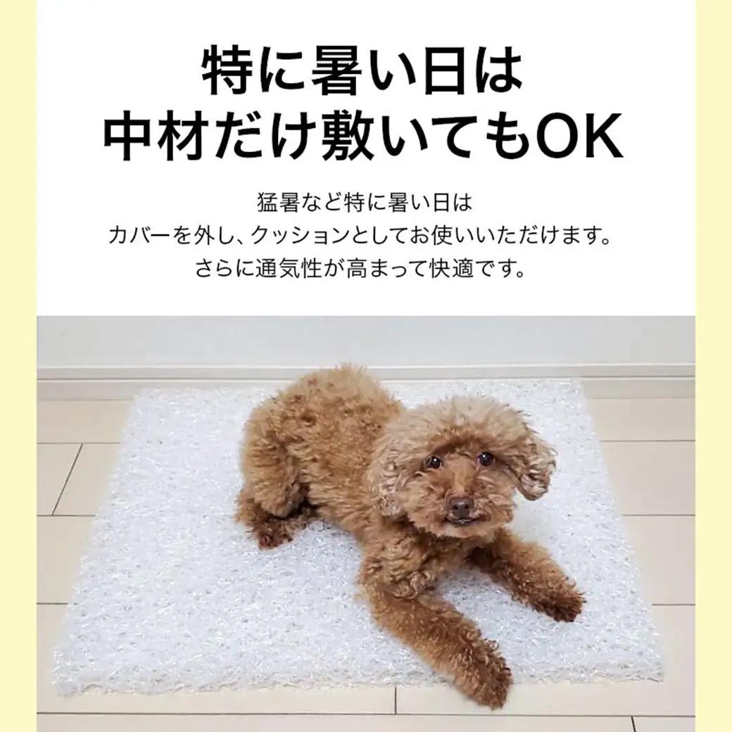 【ブラウン】ペット用マット「ペット用エアーアスリート」Mサイズ〔AC-J201-br〕_(都城市) ペット用 マット エアーアスリート Mサイズ 高反発敷布団 ブラウン