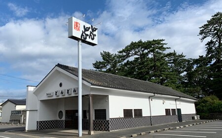 ふるさと萩の味「どんどん」の肉うどんと肉ぶっかけうどん各2人前セット（全4食分）　｜HG000582-B