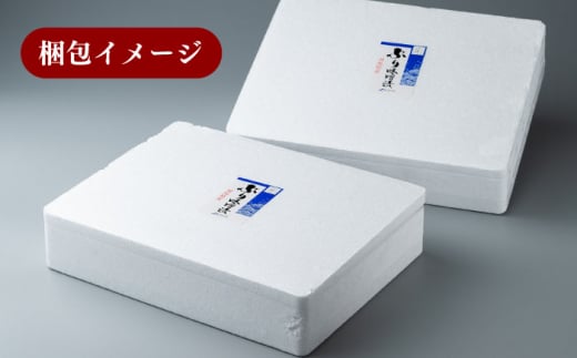 【全3回定期便】天然 ぶり 味噌漬け 2セット《対馬市》【うえはら株式会社】対馬産 ブリ 天然ブリ 魚 新鮮 冷凍 [WAI024]