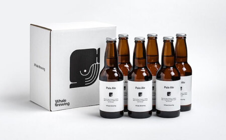 Whale Brewing Pale Aie 6本セット / 佐賀県産ペールエール 呼子クラフトビール 玄界灘クラフトビール / 佐賀県 / WhaleBrewing呼子クラフトビール醸造所[41AB