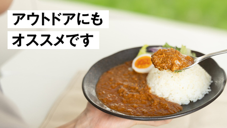嬬恋キャベツ入り トマトキーマカレー4個+焼き肉のたれセット [AB010tu]
