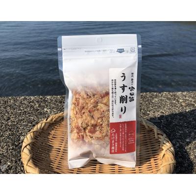 ふるさと納税 土佐清水市 宗田節うす削り付き!ゆるキャラTシャツ(綿100%)〜宗田ぶっしー君イラスト〜【R00425】 |  | 03
