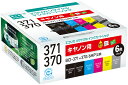 【ふるさと納税】エコリカ【キヤノン用】 BCI-371+370/6MP互換リサイクルインク 6色パック（型番：ECI-C371-6P）