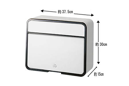 [グリーンライフ] 鍵付スチール郵便ポスト（郵便受け） マットアイボリー【015P014】