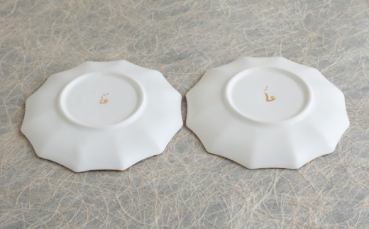 実りの小鳥12角（パラソル）砂糖衣の豆小皿 ２枚セット【buzan 武山窯】食器 プレート お皿 [MBA072]