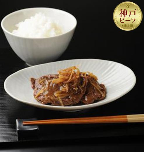 
神戸北野坂通り「神戸牛」詰合せ
