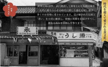 【ふるなびWEEK対象】(冷凍) 大和榛原牛 たれ漬け ／ 黒毛和牛 A5ランク 味付き 野菜炒め 時短レシピ 焼肉 BBQ バーベキュー キャンプ アウトドア 父の日 母の日 手土産 お中元 暑中見