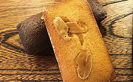 慶応元年創業・老舗菓子店【菓子工房たてたに】の銘菓詰め合わせセット　C